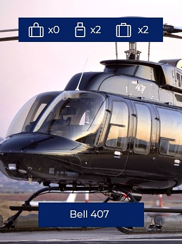 Greece Zela Jet helicopter charter Bell 407